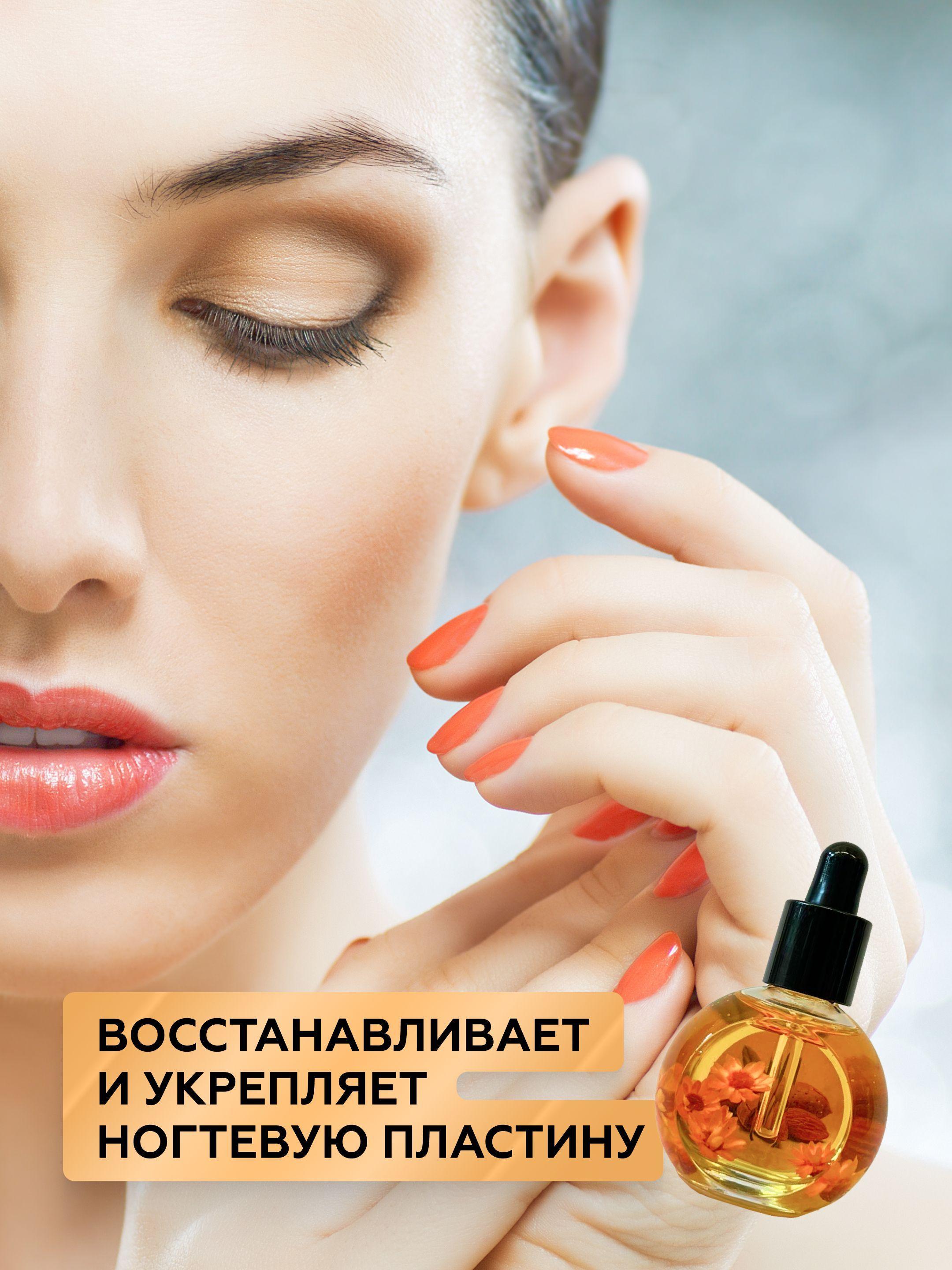 https://cdn1.ozone.ru/s3/multimedia-7/6672267367.jpg