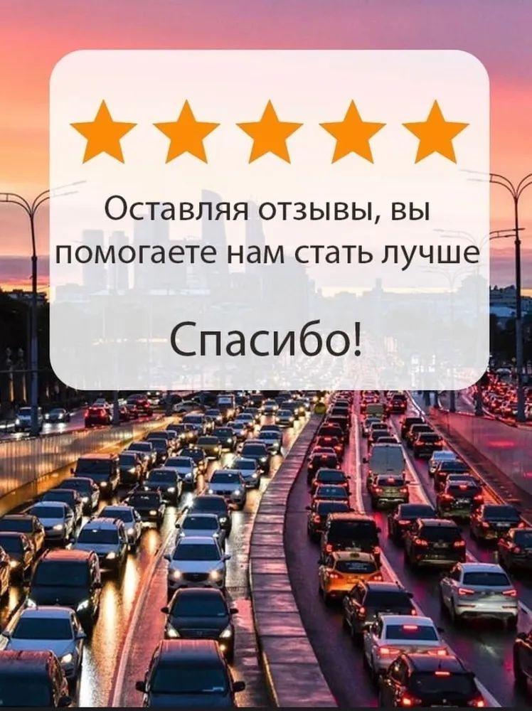 https://cdn1.ozone.ru/s3/multimedia-7/6682401403.jpg