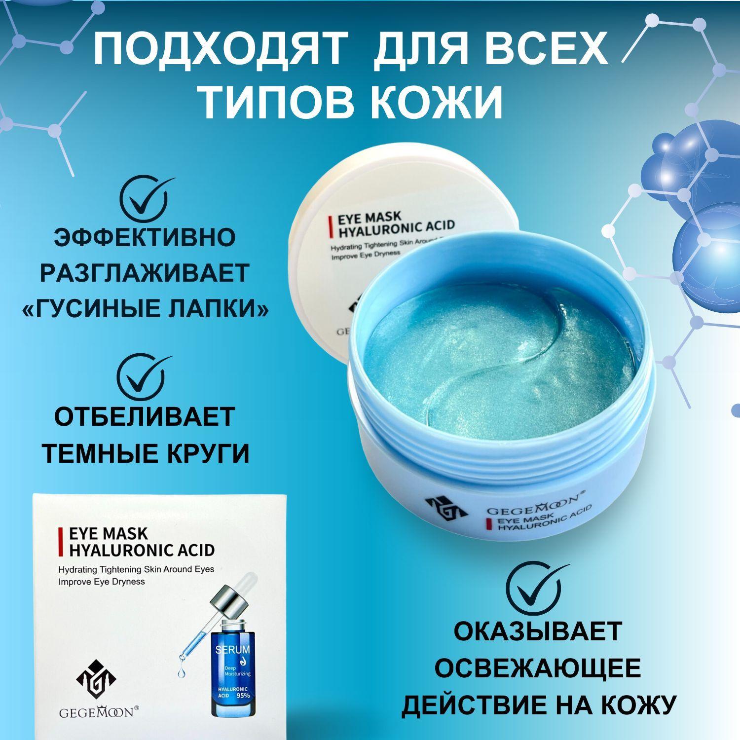 https://cdn1.ozone.ru/s3/multimedia-7/6691155919.jpg