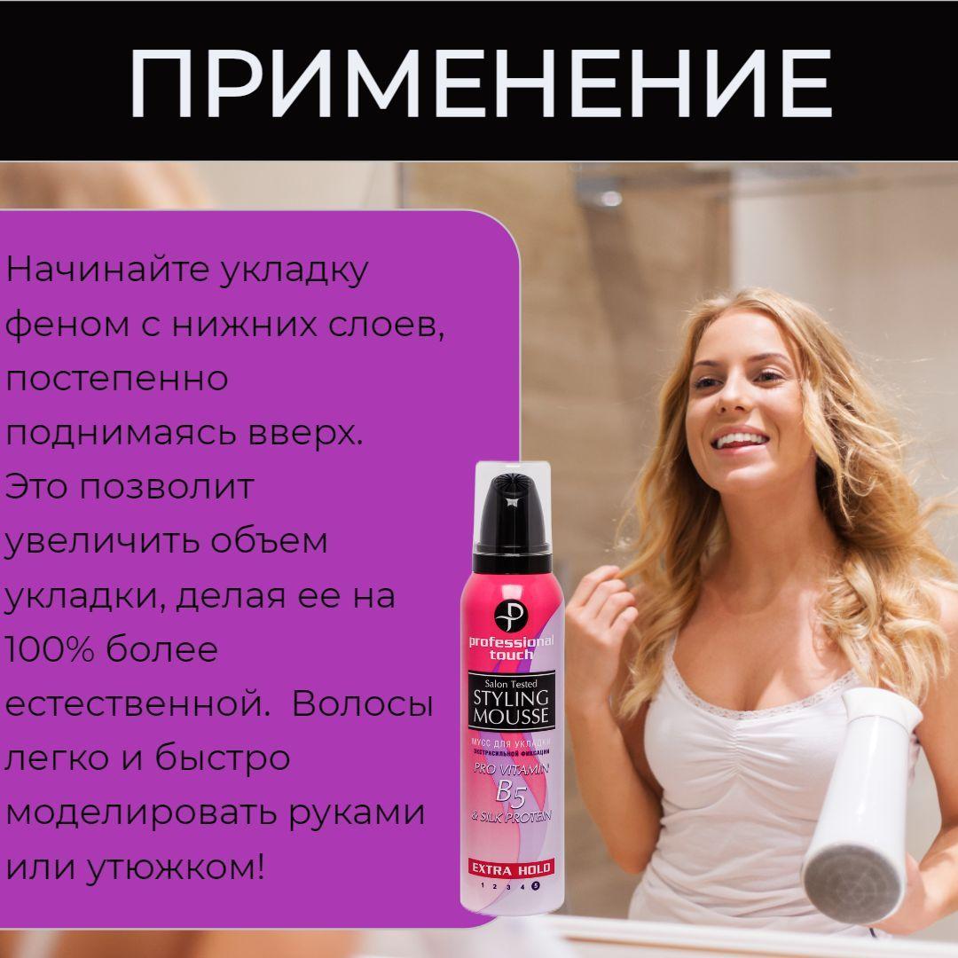 https://cdn1.ozone.ru/s3/multimedia-7/6696948679.jpg