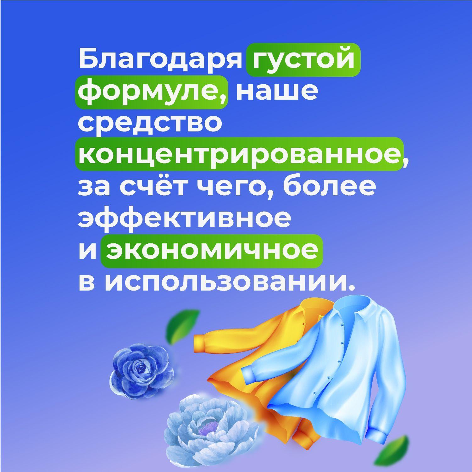 https://cdn1.ozone.ru/s3/multimedia-7/6719997967.jpg