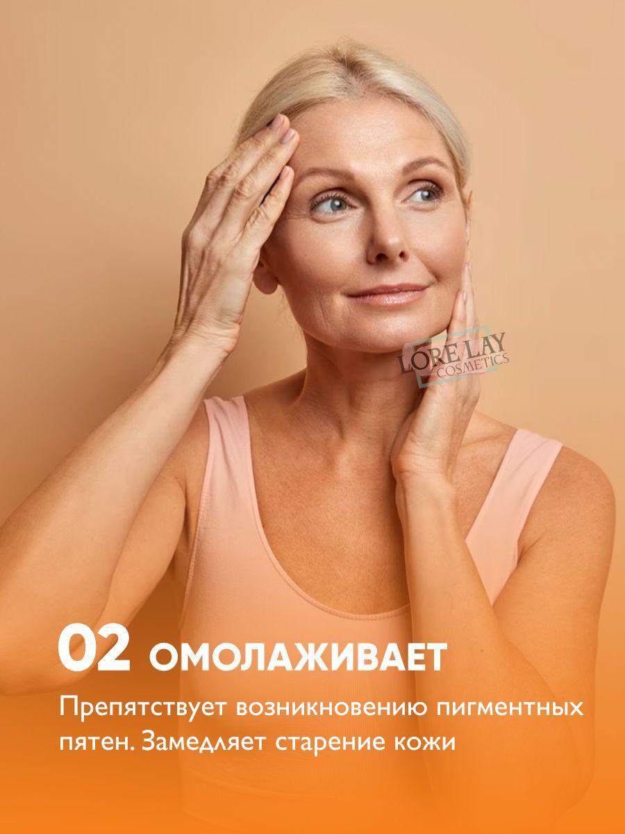 https://cdn1.ozone.ru/s3/multimedia-7/6722015983.jpg