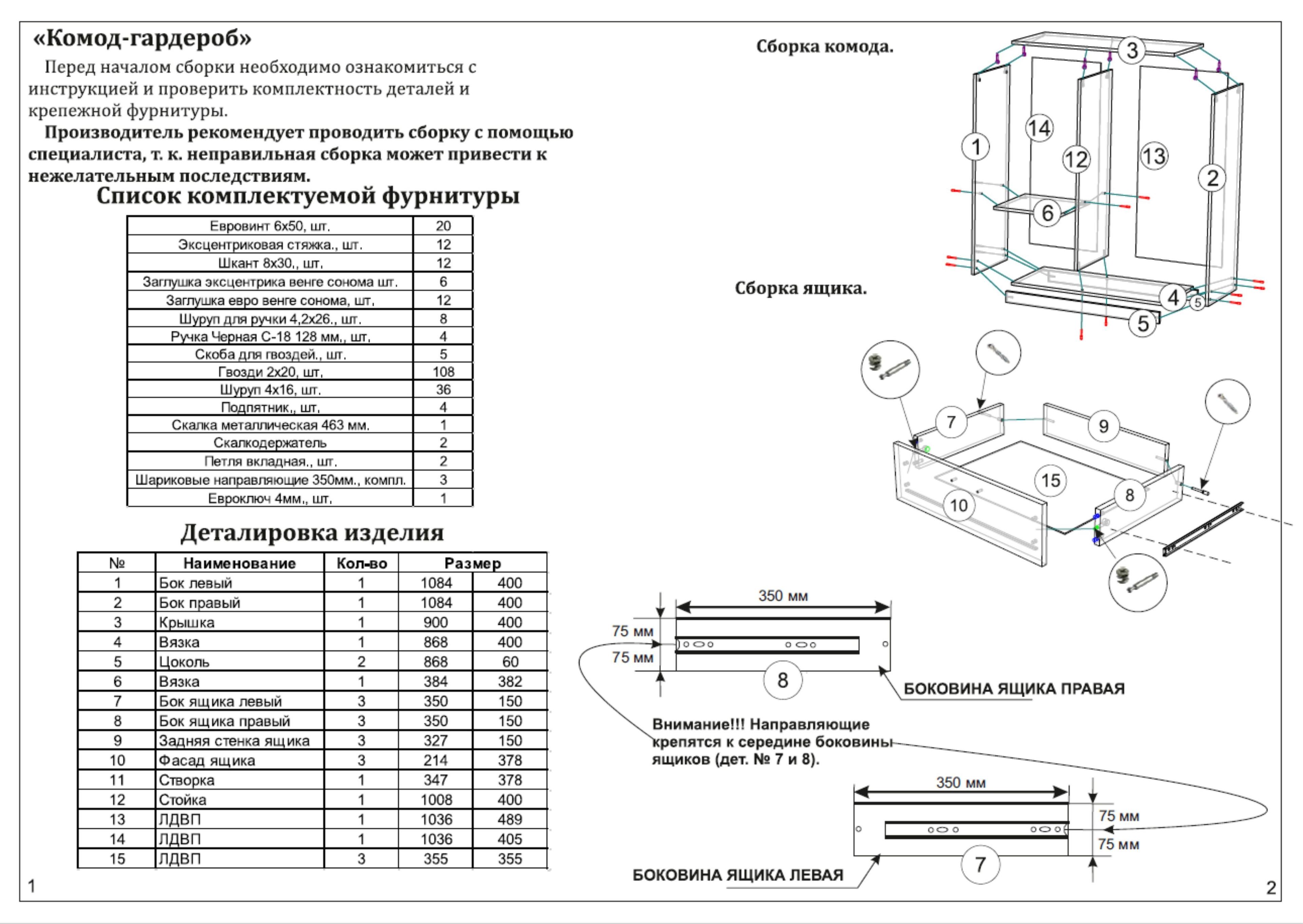 https://cdn1.ozone.ru/s3/multimedia-7/6722646883.jpg