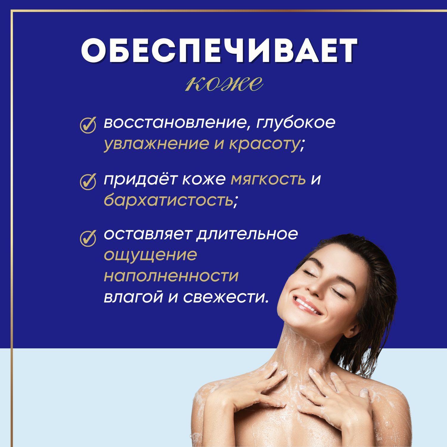 https://cdn1.ozone.ru/s3/multimedia-7/6725892787.jpg