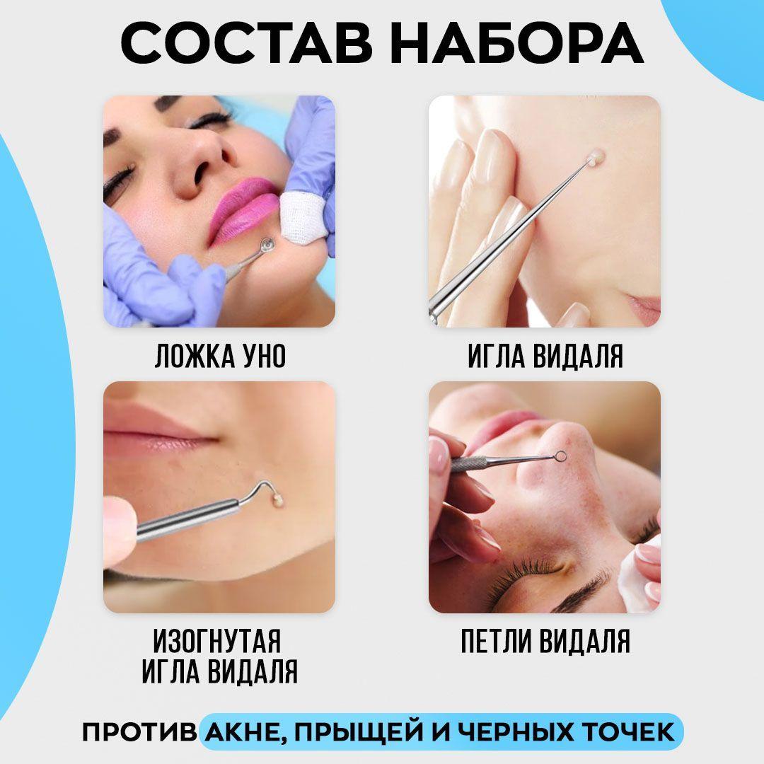 https://cdn1.ozone.ru/s3/multimedia-7/6729912655.jpg