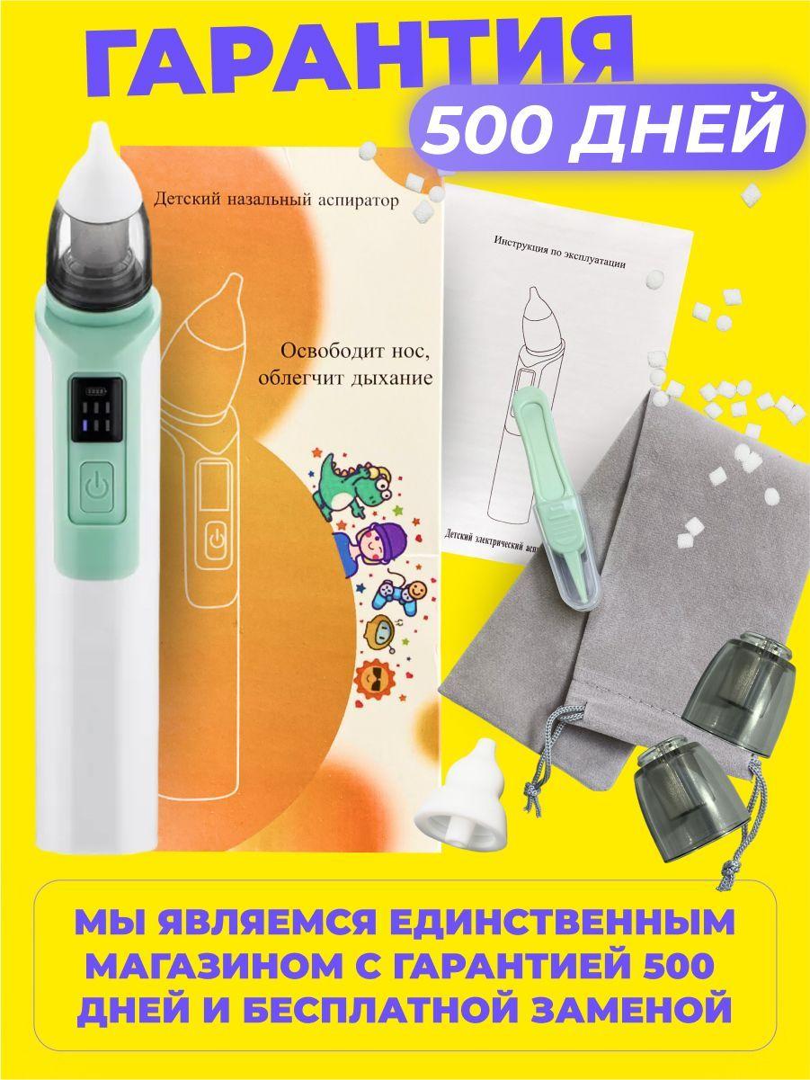 https://cdn1.ozone.ru/s3/multimedia-7/6732310003.jpg