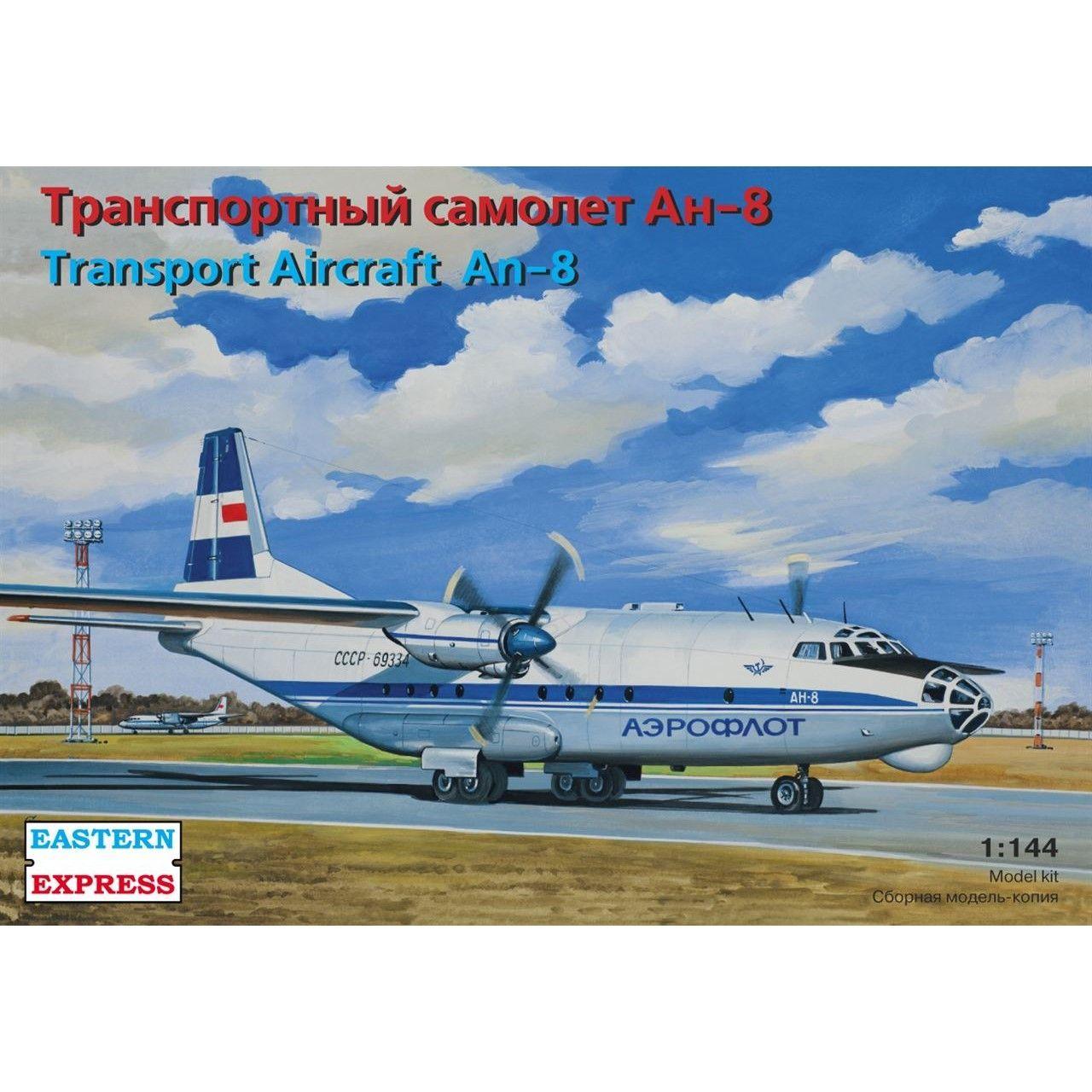 Сборная модель Транспортный самолет Ан-8, Восточный Экспресс, 1/144