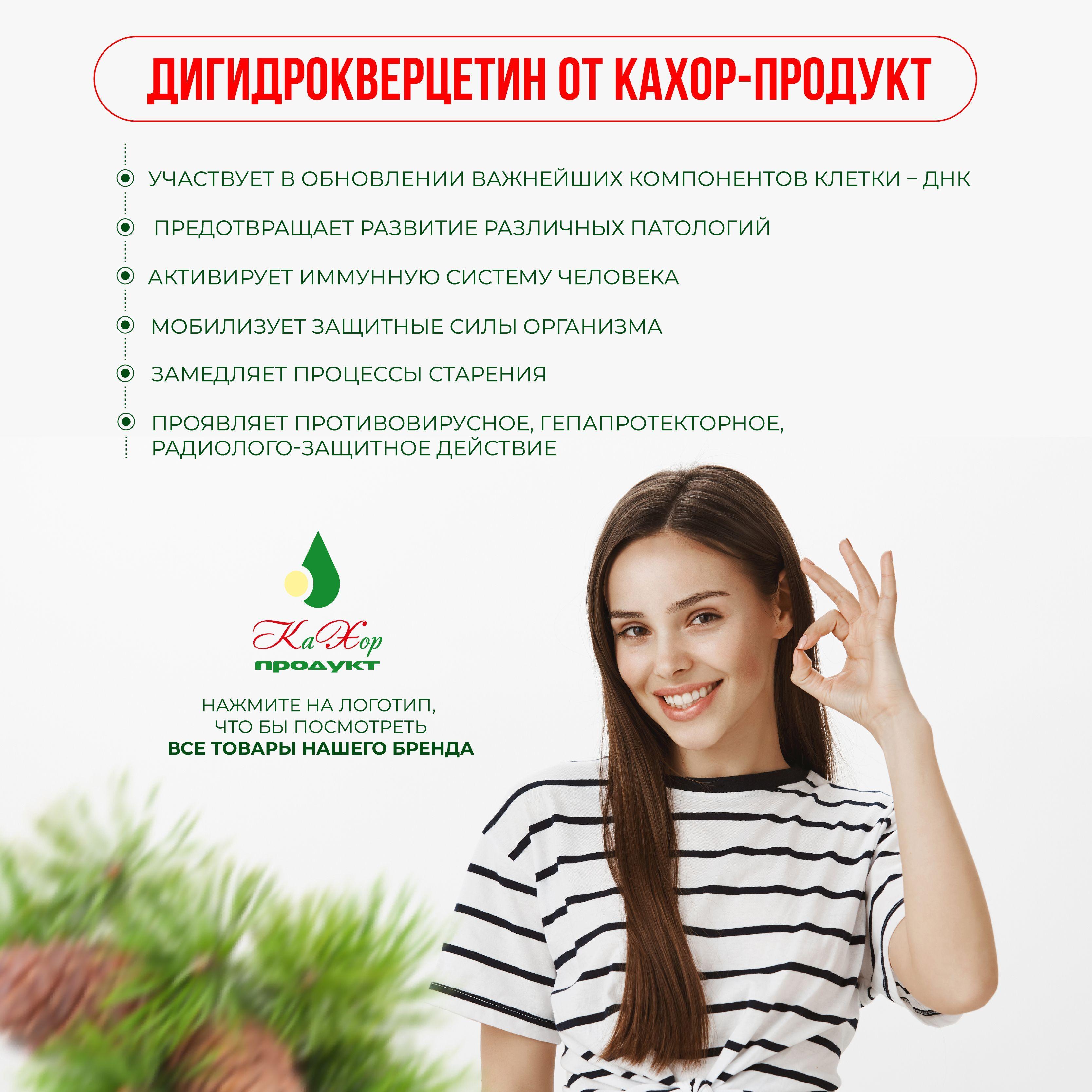 https://cdn1.ozone.ru/s3/multimedia-7/6756879175.jpg