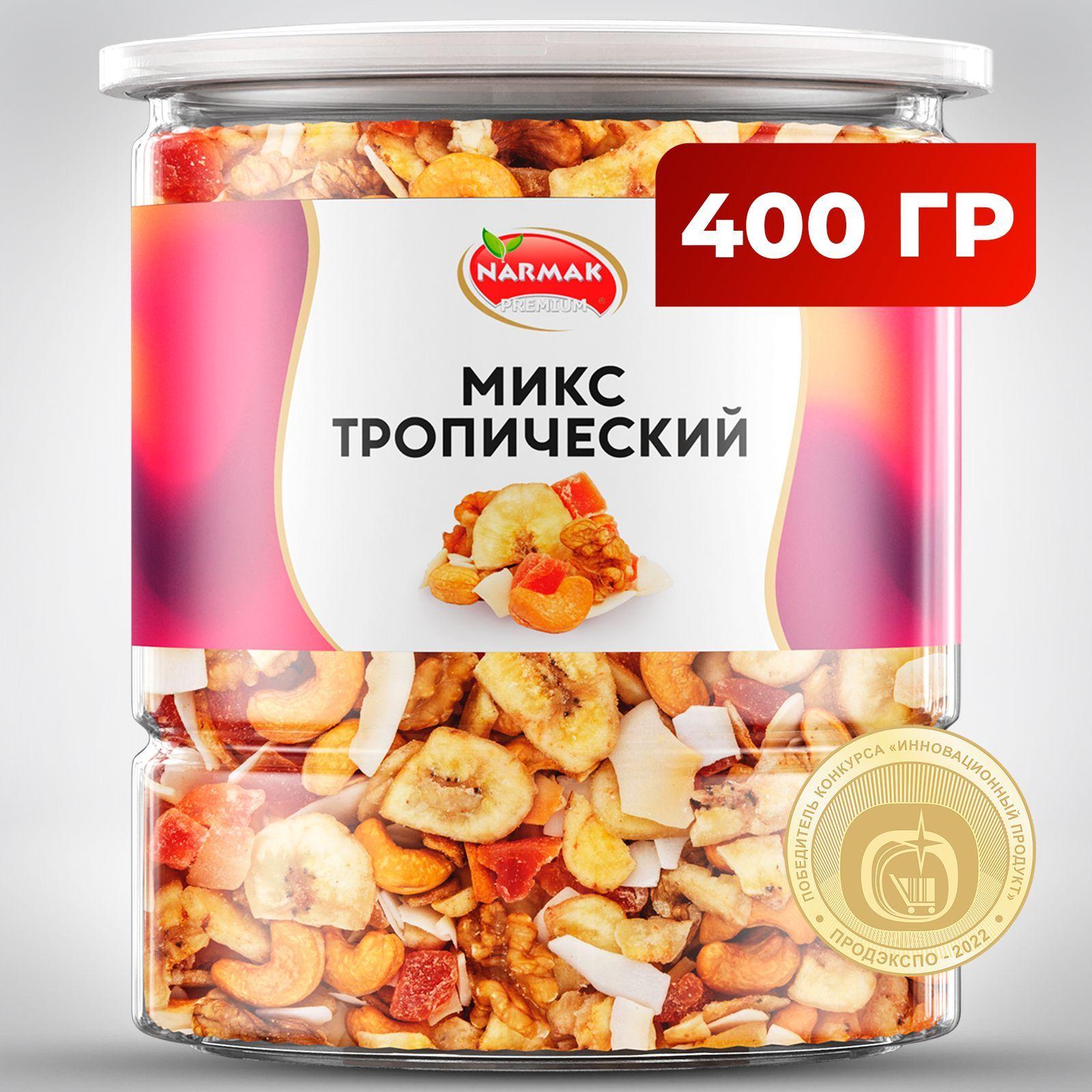 Смесь орехов "Тропический" 400г (грецкий орех, кешью жареный, кокосовые и банановые чипсы, цукаты)