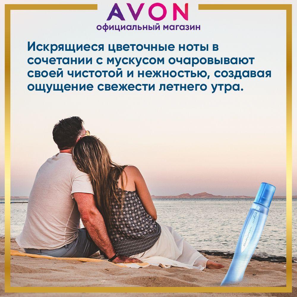 https://cdn1.ozone.ru/s3/multimedia-7/6759370051.jpg