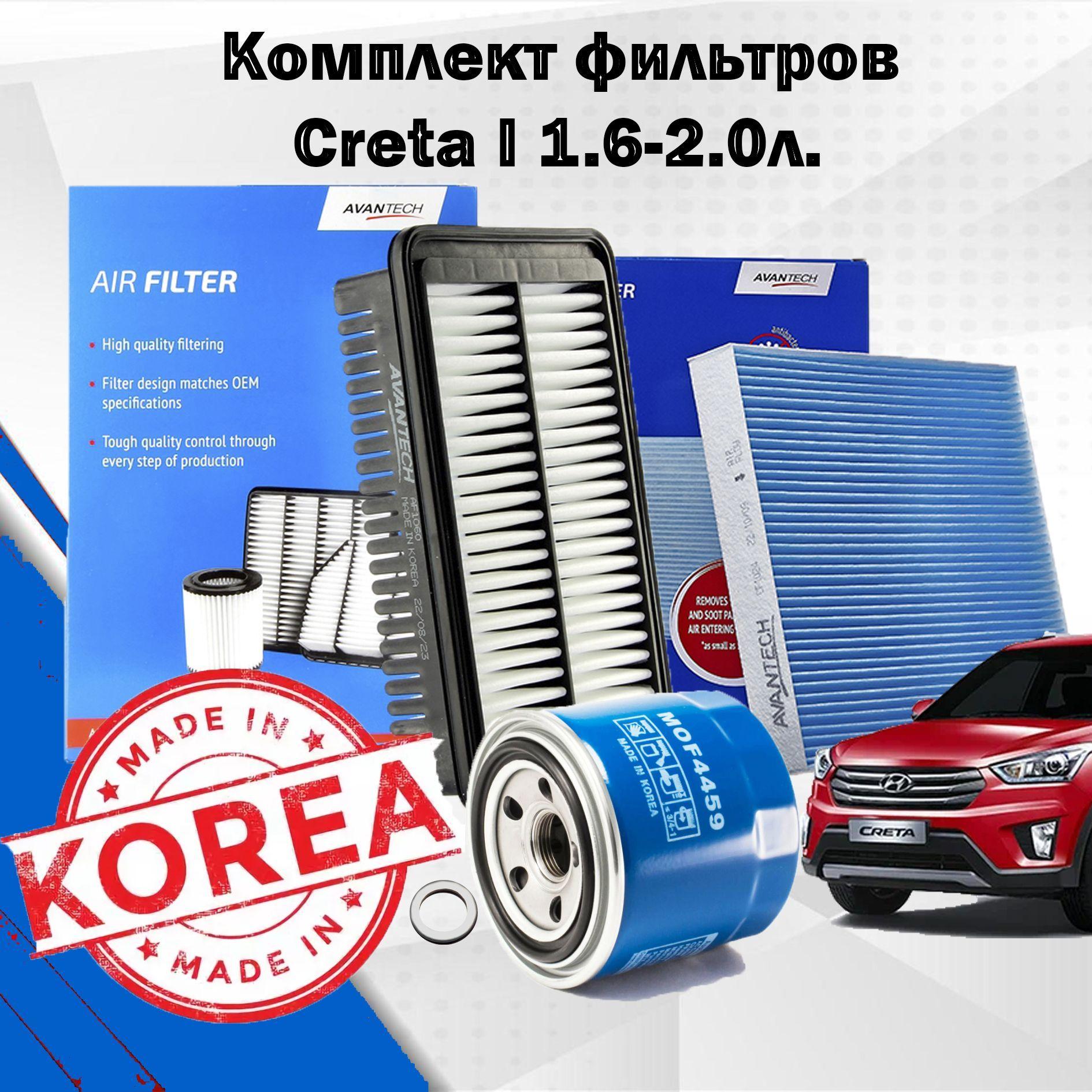 https://cdn1.ozone.ru/s3/multimedia-7/6768212191.jpg