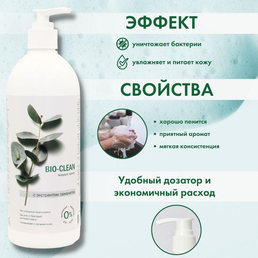 https://cdn1.ozone.ru/s3/multimedia-7/6768558007.jpg