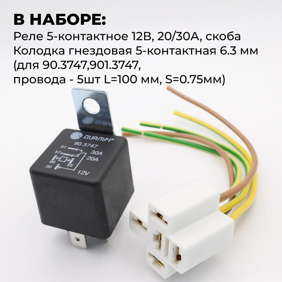 https://cdn1.ozone.ru/s3/multimedia-7/6768888811.jpg