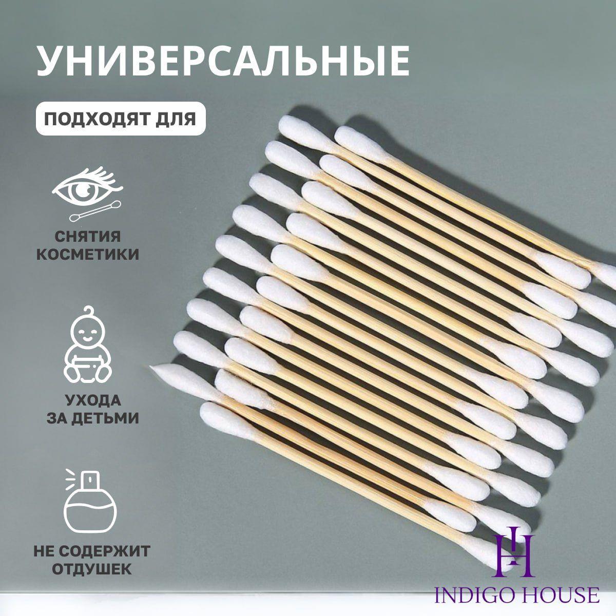 https://cdn1.ozone.ru/s3/multimedia-7/6770599099.jpg