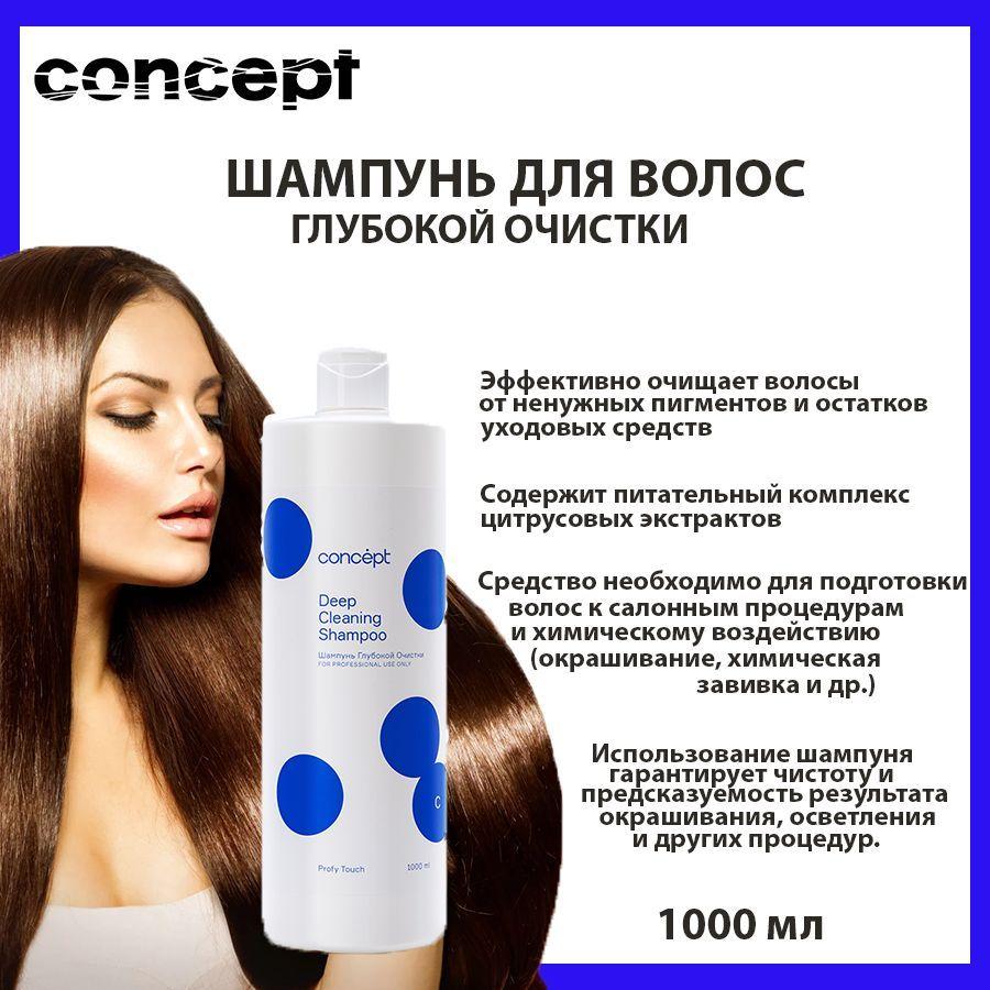 https://cdn1.ozone.ru/s3/multimedia-7/6772102783.jpg