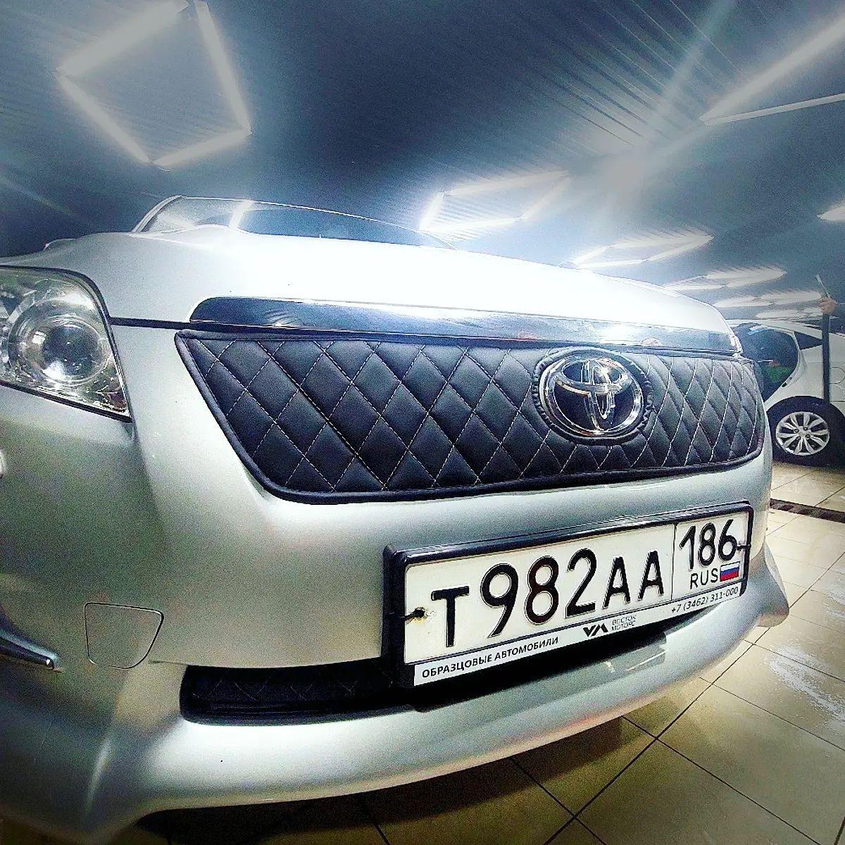 Утеплитель радиатора для Toyota Rav4 III, XA30, рестайлинг 2010-2016 г.в./чёрный ромб