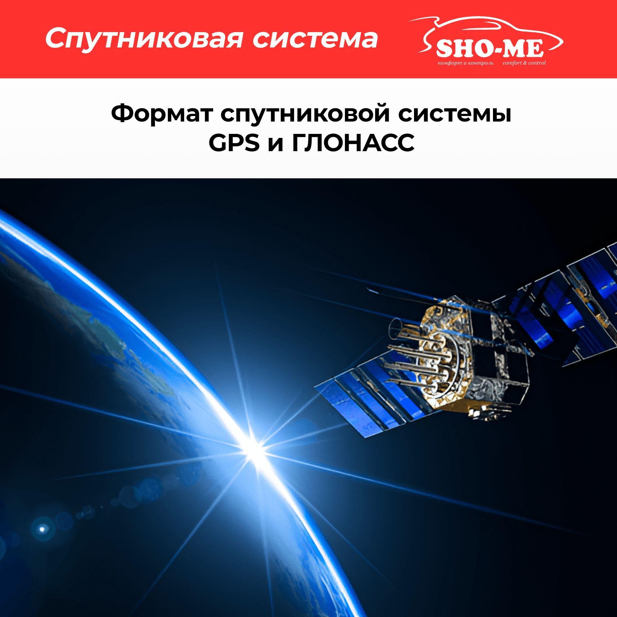 https://cdn1.ozone.ru/s3/multimedia-7/6786627127.jpg