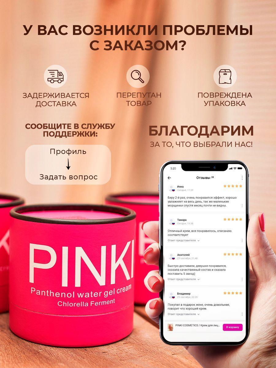 https://cdn1.ozone.ru/s3/multimedia-7/6790610635.jpg