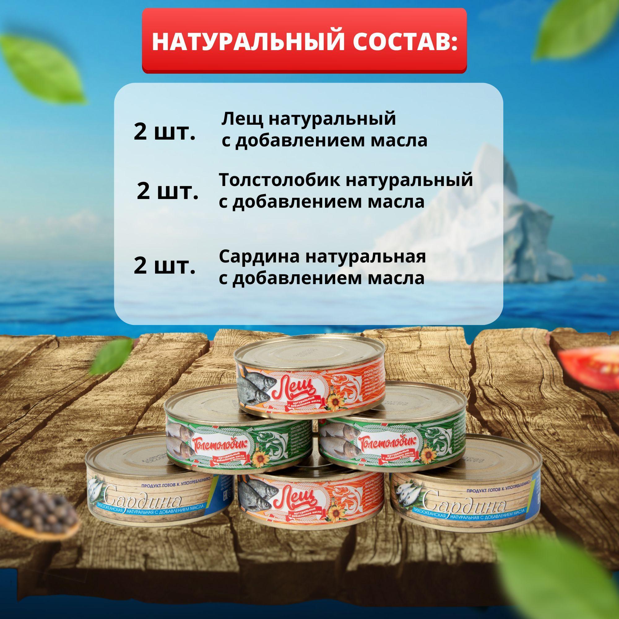 https://cdn1.ozone.ru/s3/multimedia-7/6796102615.jpg