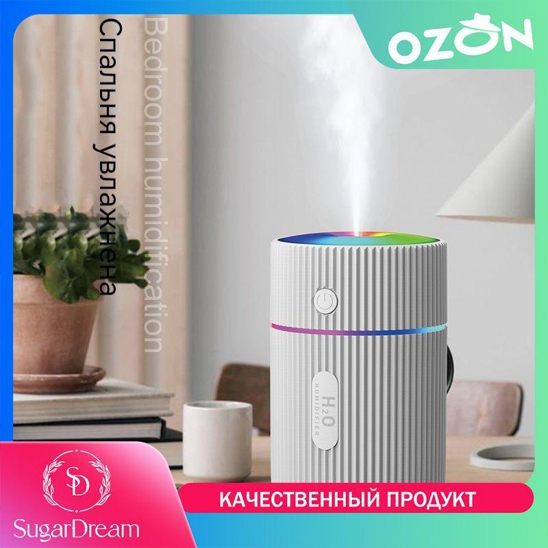 https://cdn1.ozone.ru/s3/multimedia-7/6800870635.jpg