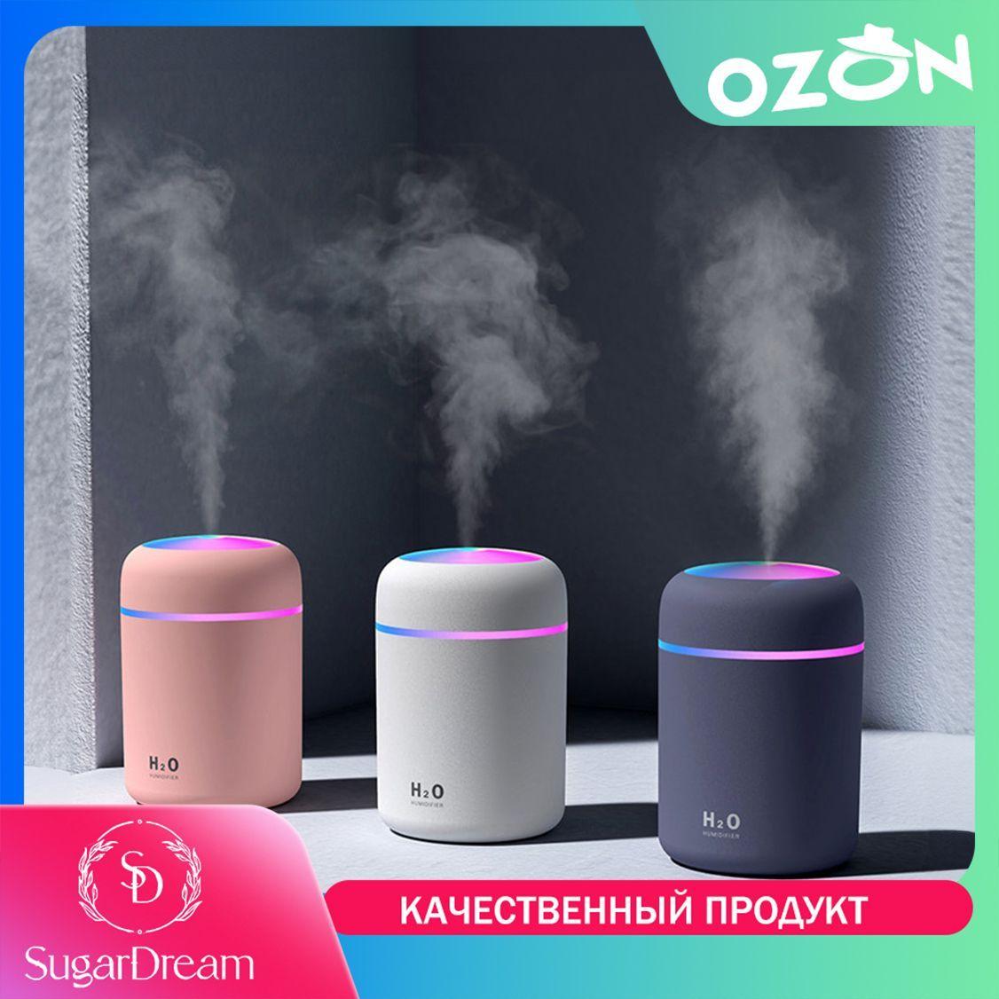 https://cdn1.ozone.ru/s3/multimedia-7/6800870779.jpg