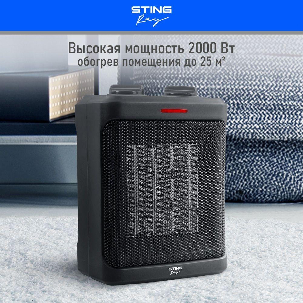 https://cdn1.ozone.ru/s3/multimedia-7/6809746471.jpg