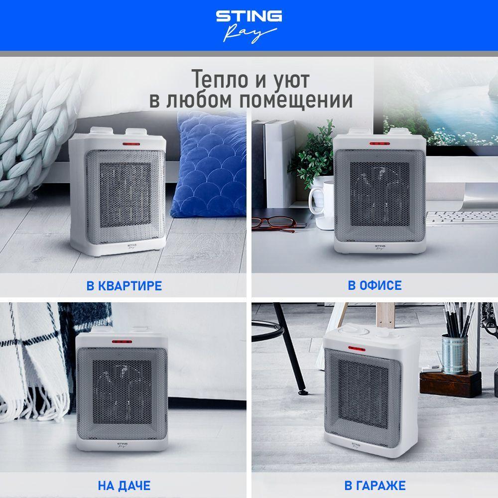 https://cdn1.ozone.ru/s3/multimedia-7/6809746507.jpg