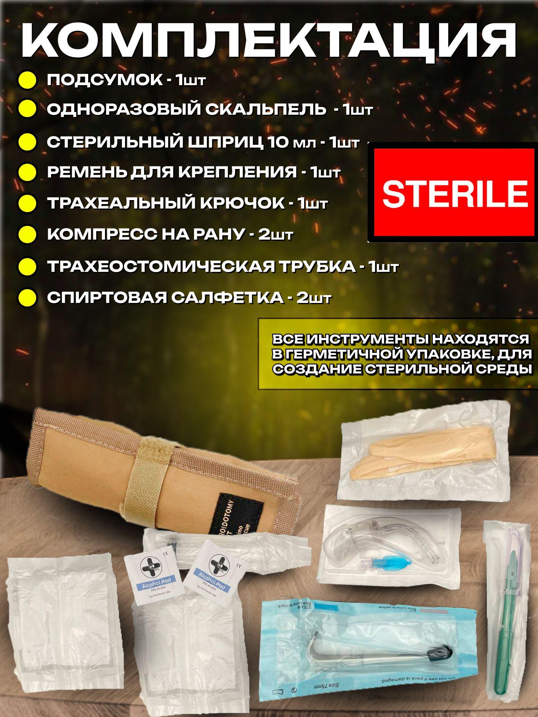 https://cdn1.ozone.ru/s3/multimedia-7/6814098115.jpg