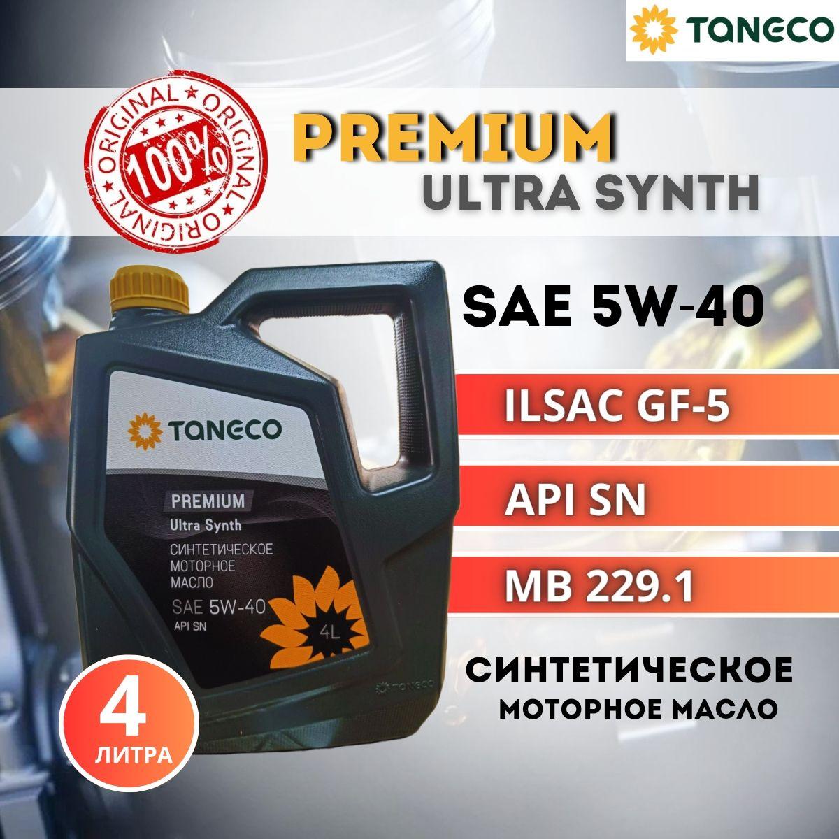 TANECO premium ultra synth 5W-40 Масло моторное, Синтетическое, 4 л