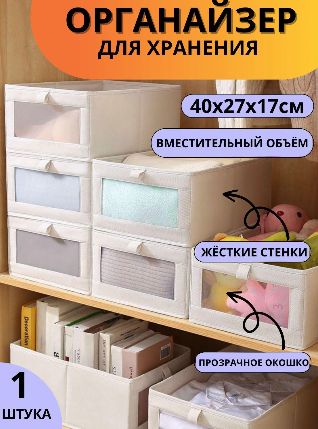 https://cdn1.ozone.ru/s3/multimedia-7/6816640255.jpg