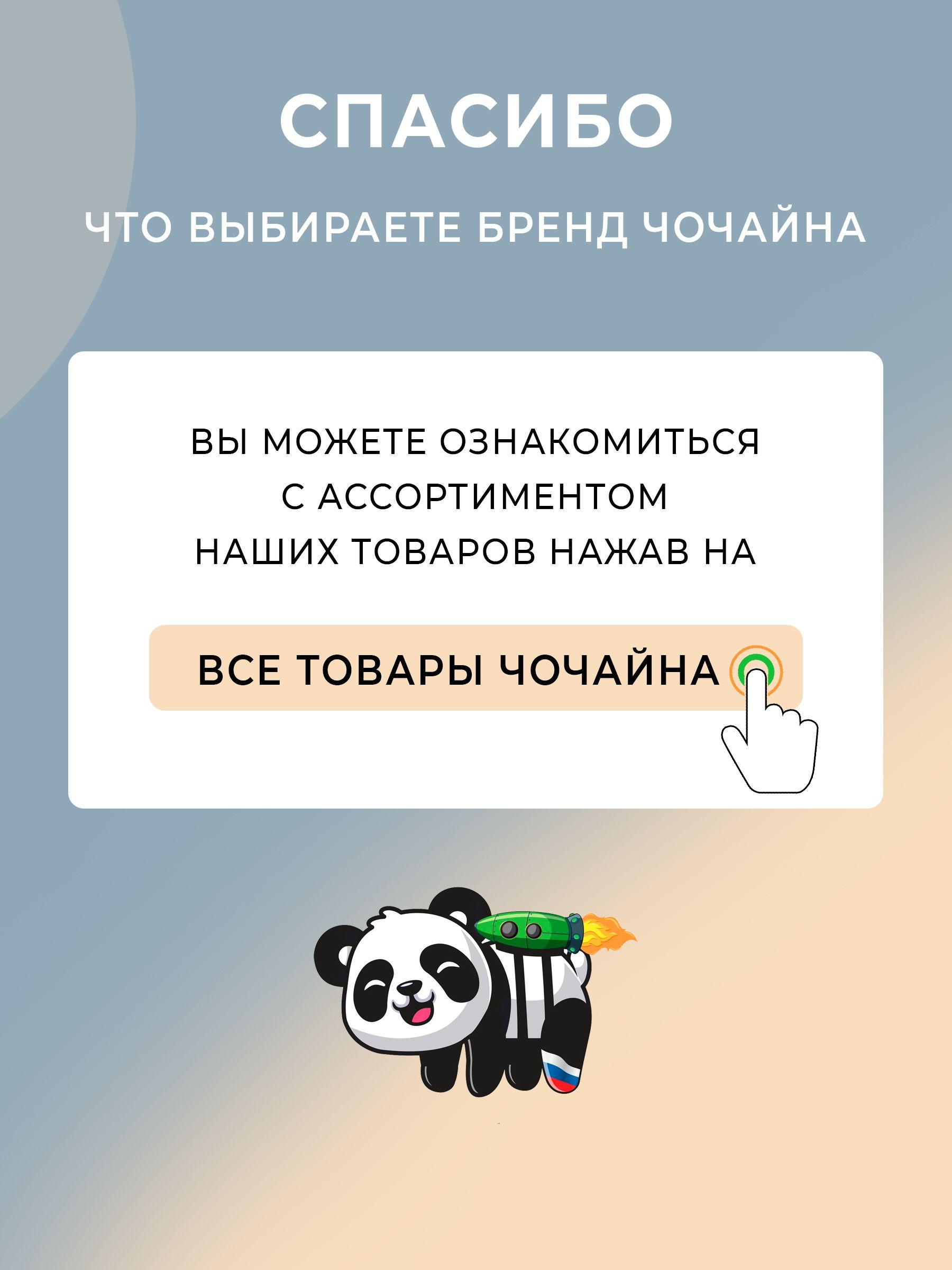 https://cdn1.ozone.ru/s3/multimedia-7/6822823003.jpg