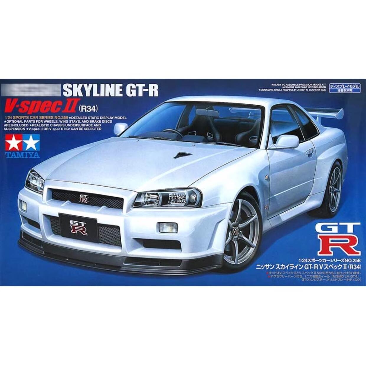 Tamiya 24258 1/24 Scale Model Sports Car Kit Nissan Skyline GT-R R34 V-Spec II Комплект для моделей