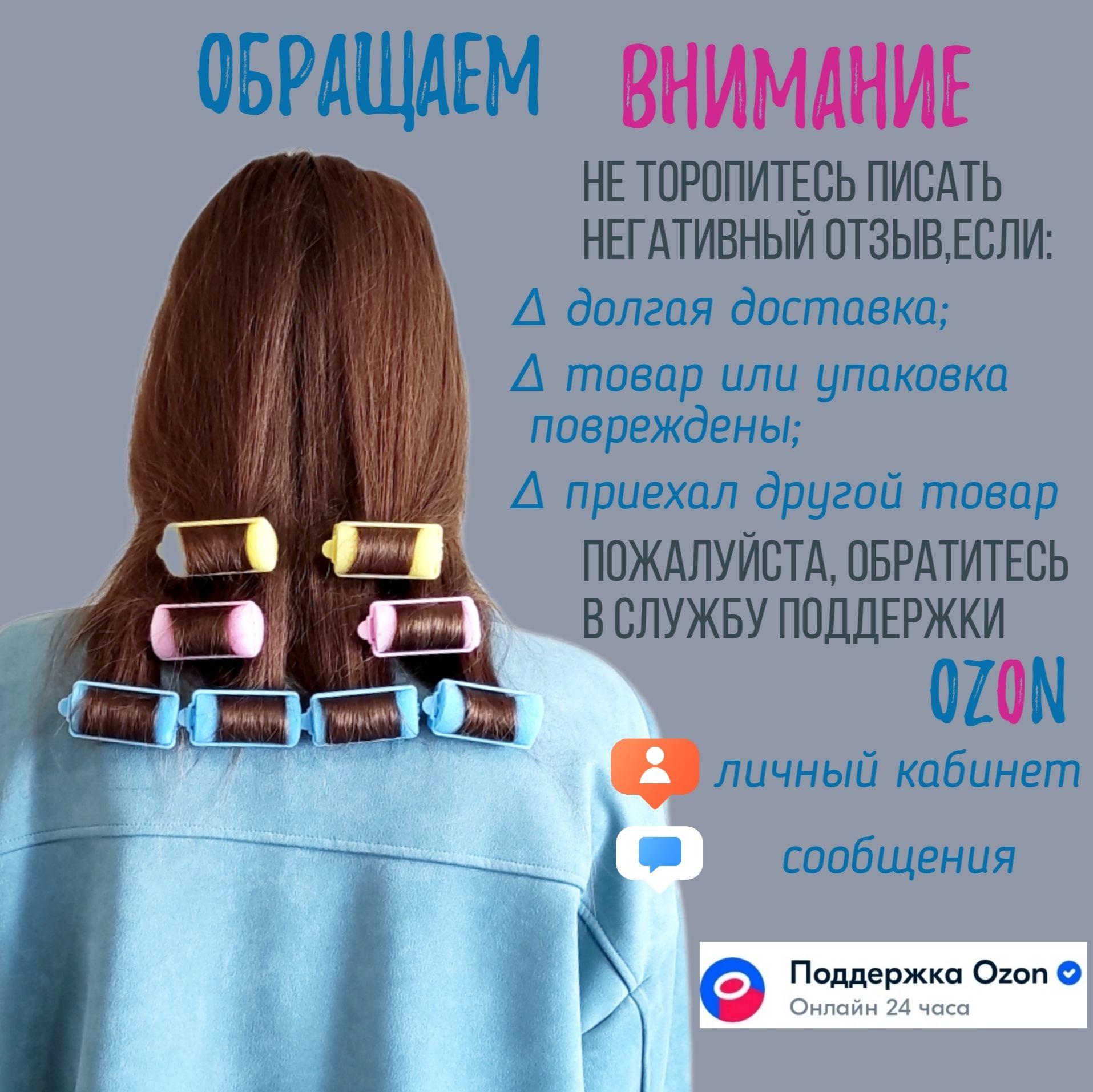 https://cdn1.ozone.ru/s3/multimedia-7/6828263035.jpg