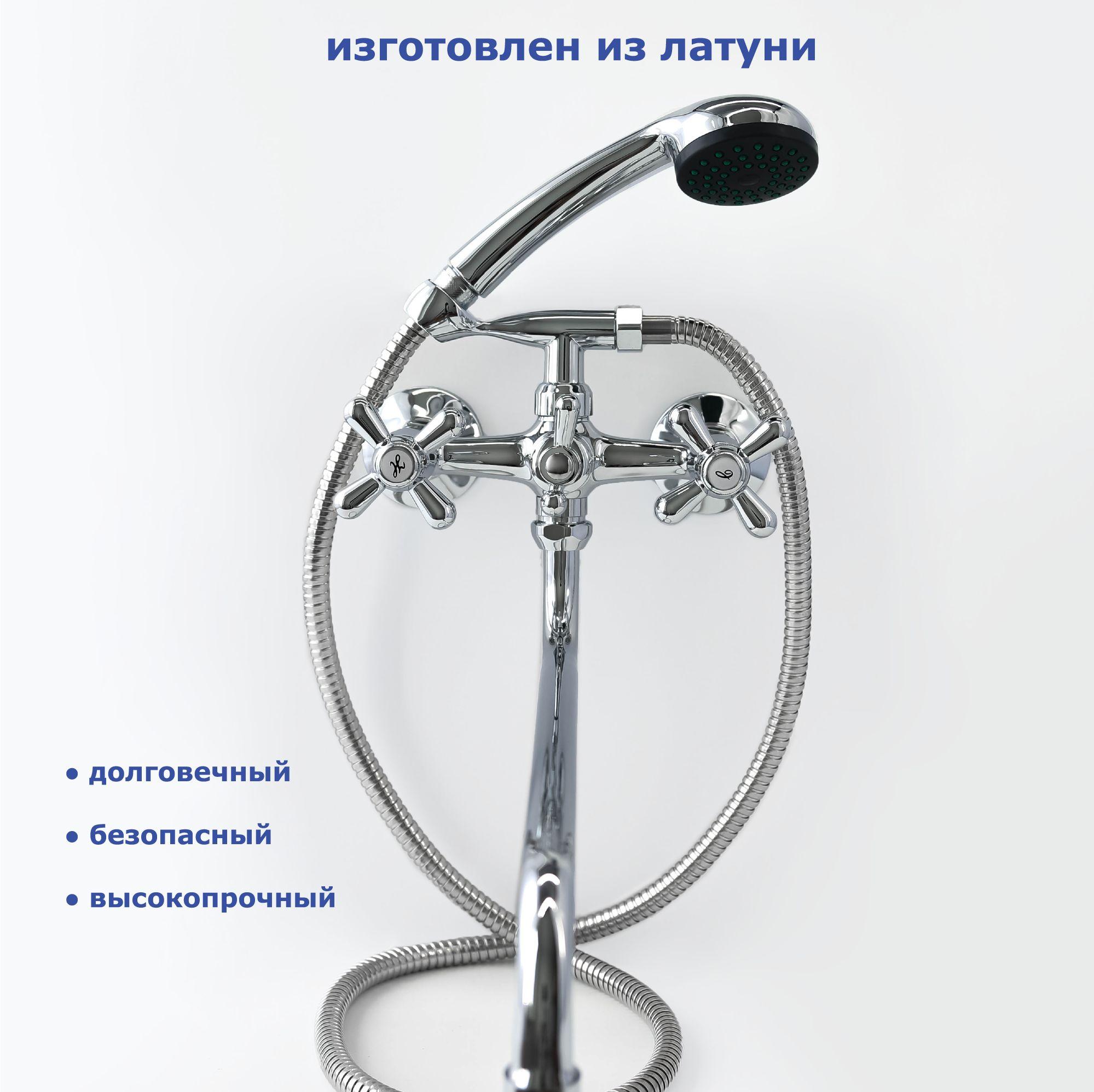 https://cdn1.ozone.ru/s3/multimedia-7/6831949507.jpg