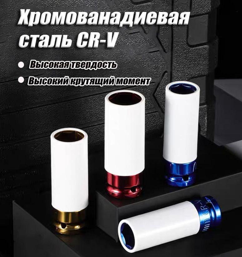 https://cdn1.ozone.ru/s3/multimedia-7/6833601943.jpg