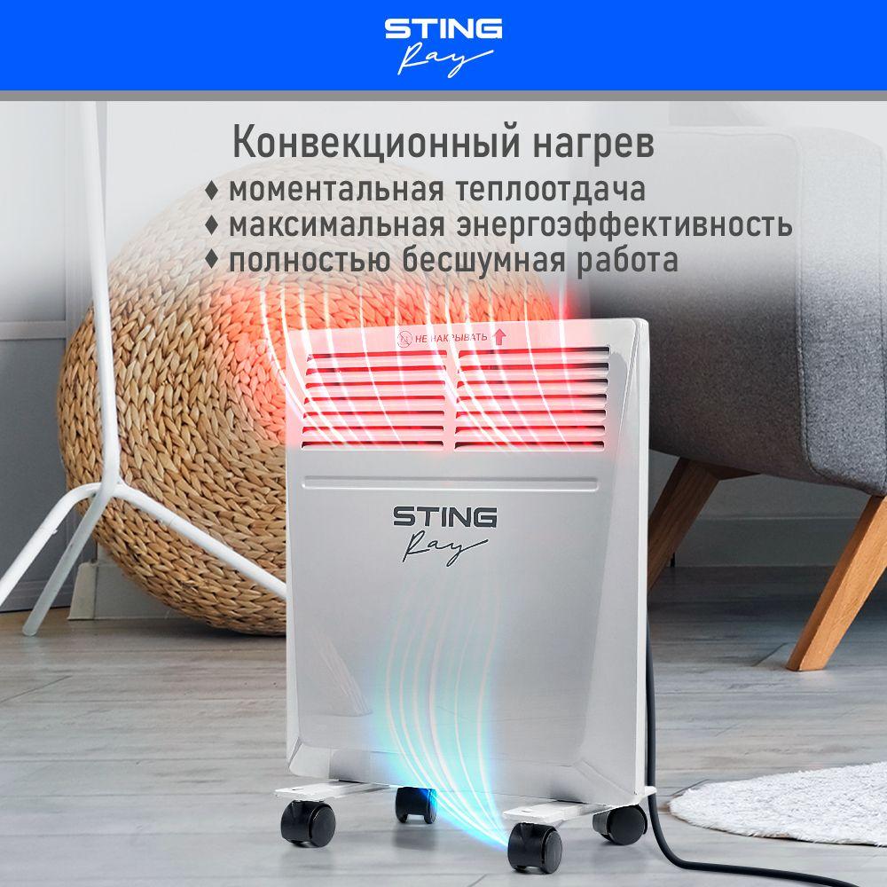 https://cdn1.ozone.ru/s3/multimedia-7/6833920183.jpg