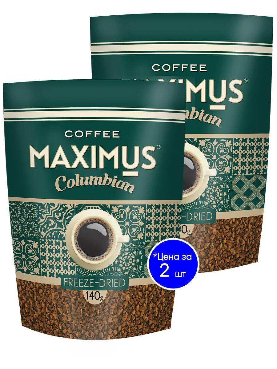 Кофе растворимый MAXIMUS Сублимированный 280г. 2шт.