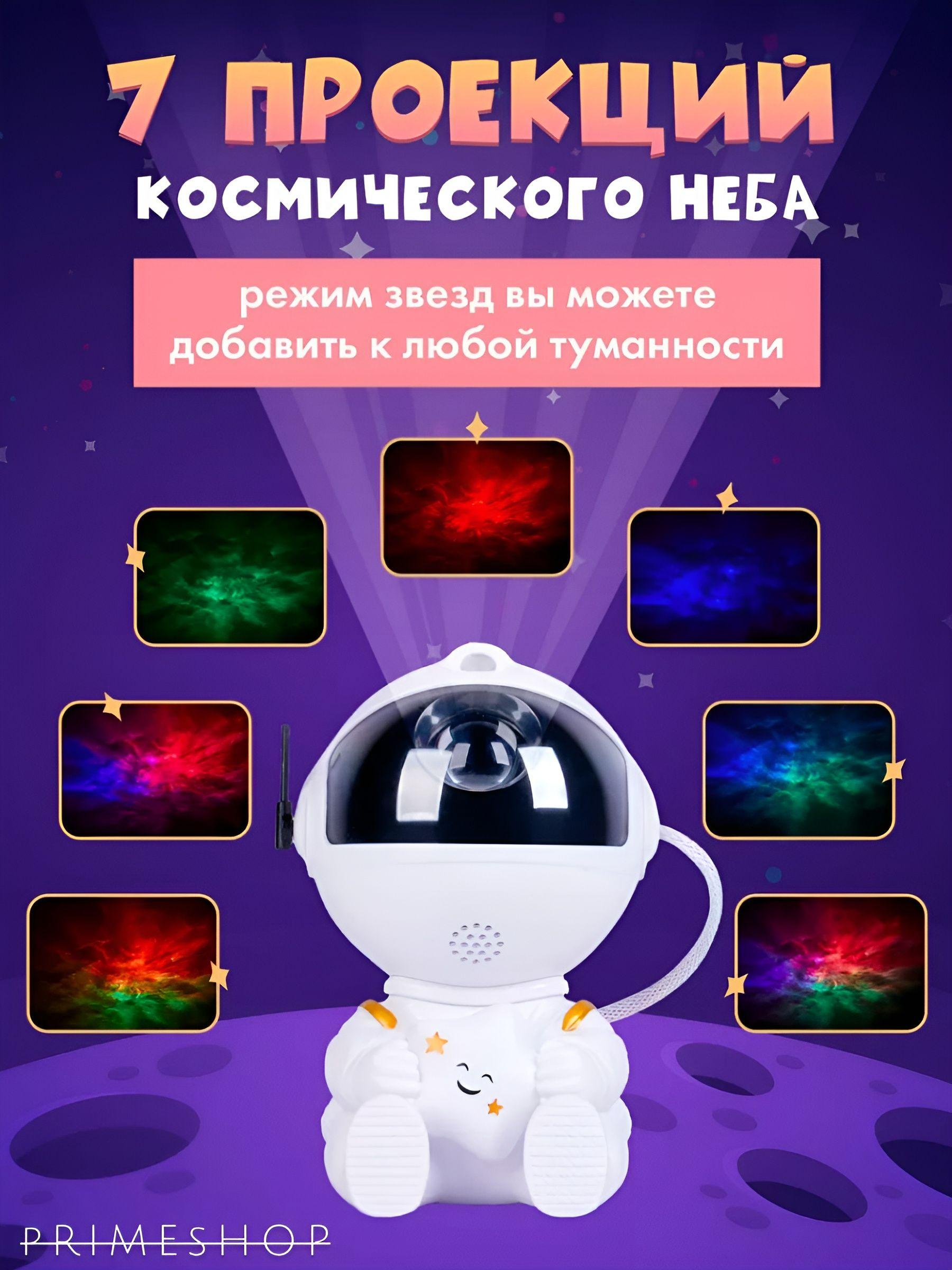 https://cdn1.ozone.ru/s3/multimedia-7/6835030999.jpg