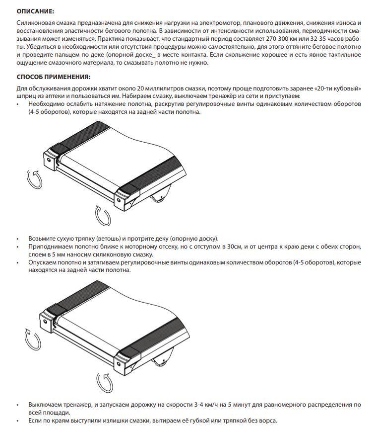 https://cdn1.ozone.ru/s3/multimedia-7/6836924419.jpg