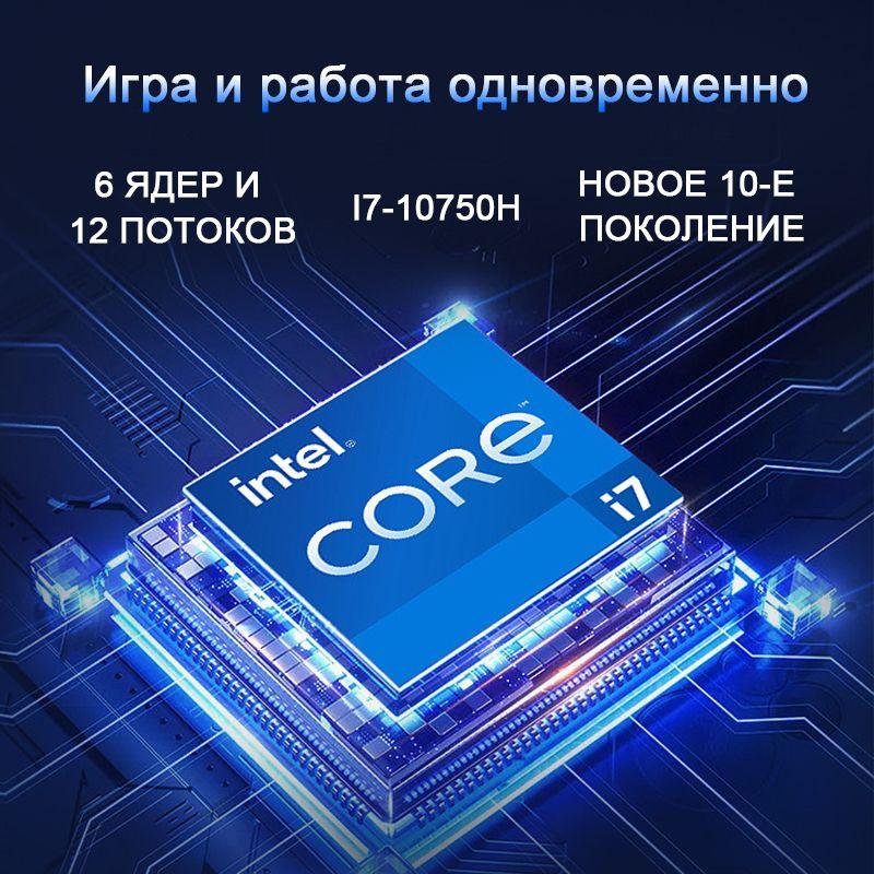 https://cdn1.ozone.ru/s3/multimedia-7/6839807299.jpg