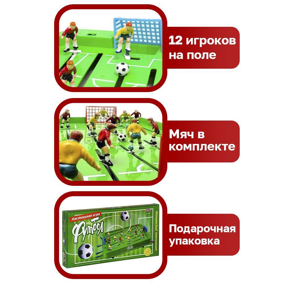 https://cdn1.ozone.ru/s3/multimedia-7/6844365439.jpg