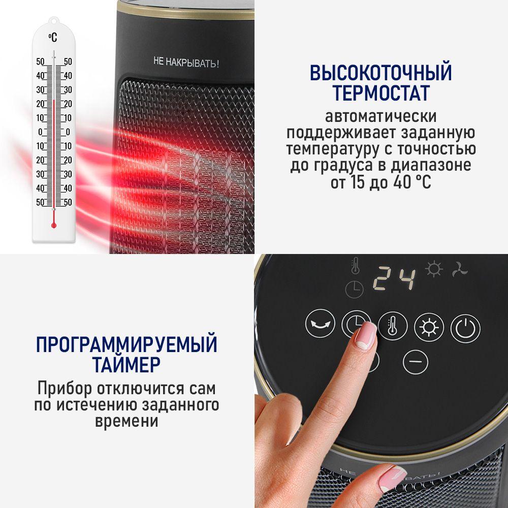 https://cdn1.ozone.ru/s3/multimedia-7/6844398127.jpg