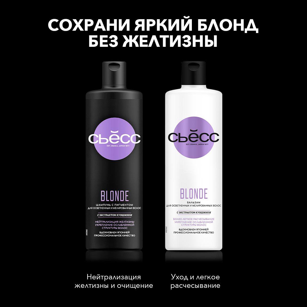 https://cdn1.ozone.ru/s3/multimedia-7/6845266399.jpg