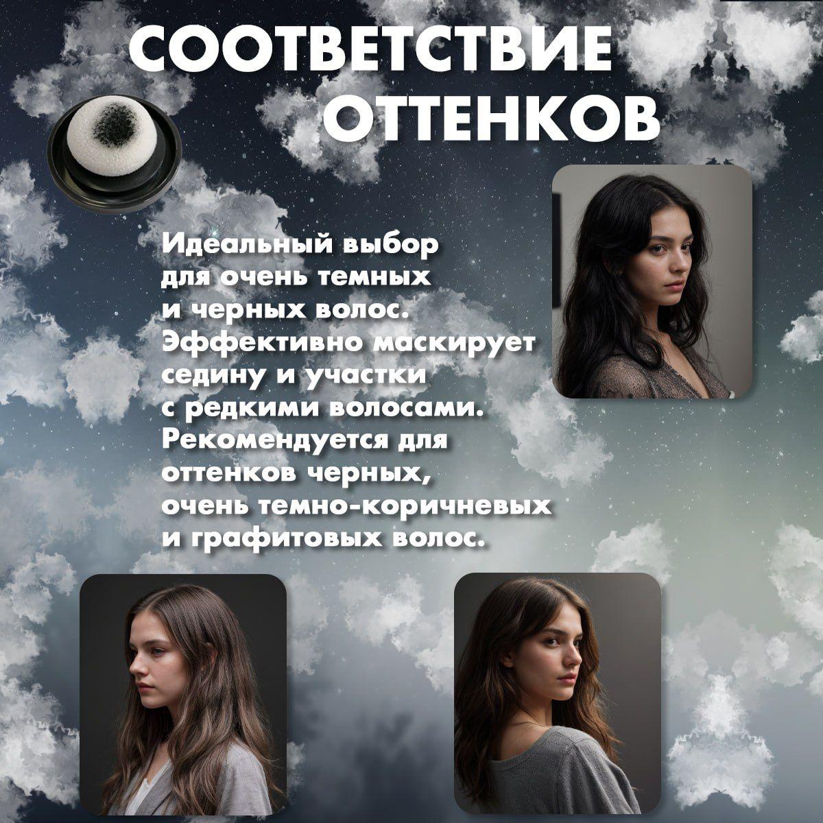 https://cdn1.ozone.ru/s3/multimedia-7/6846134695.jpg