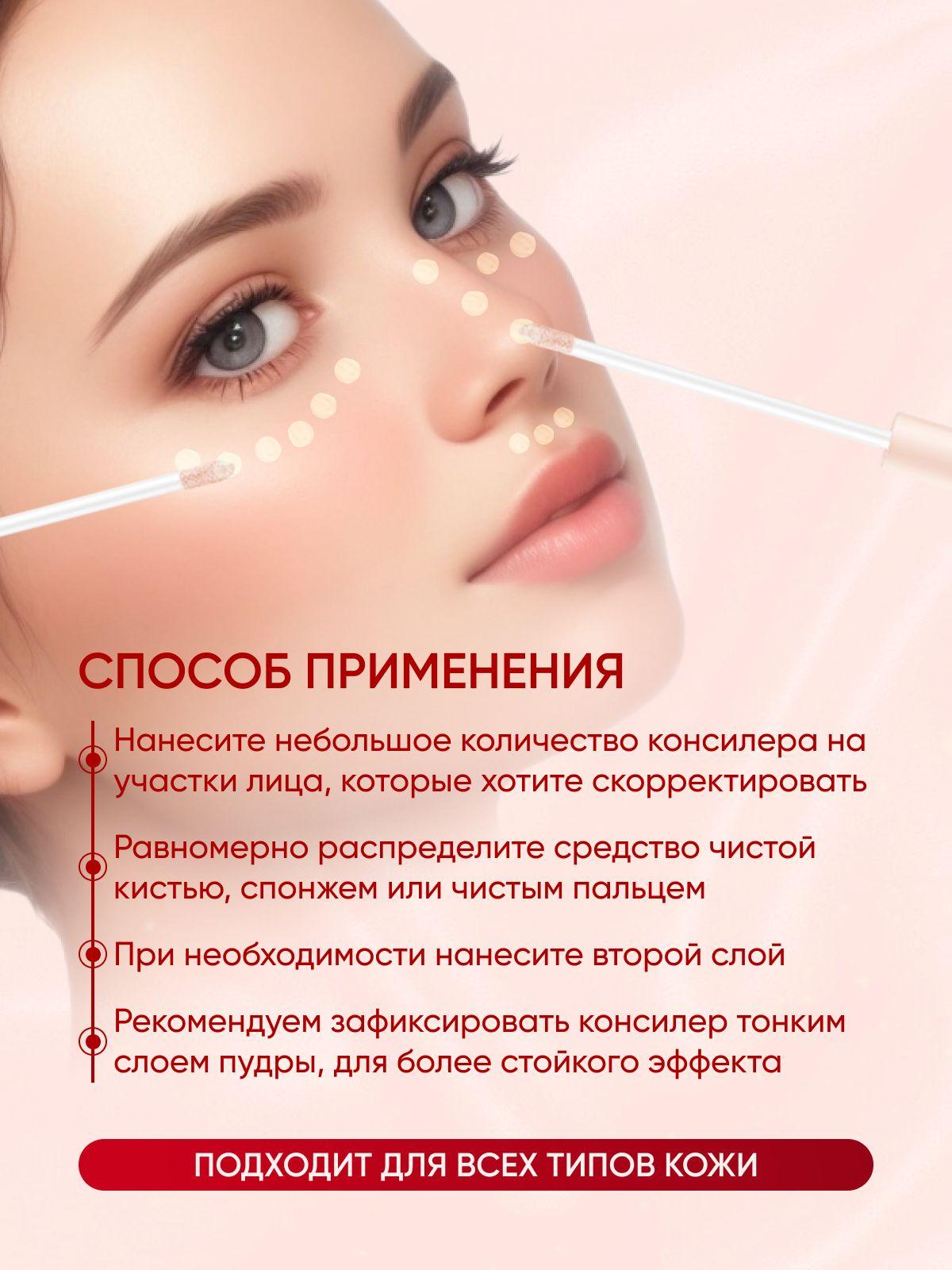 https://cdn1.ozone.ru/s3/multimedia-7/6846567703.jpg