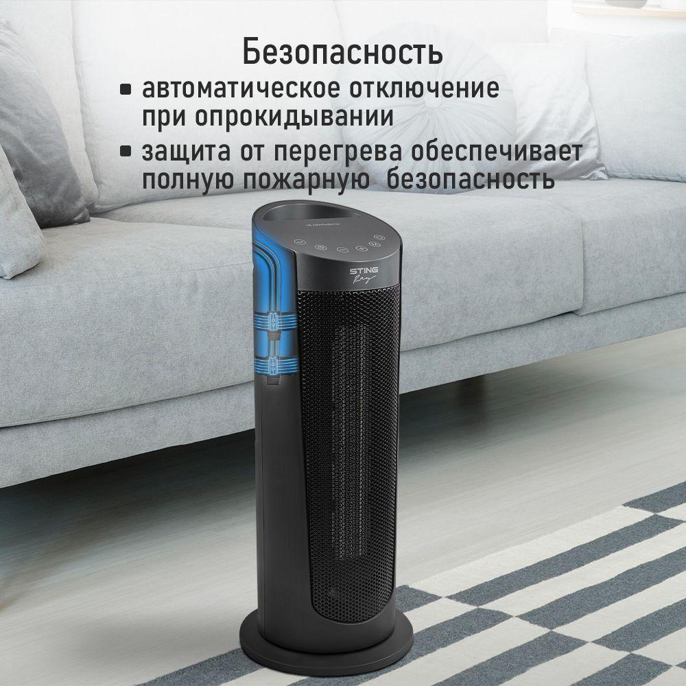 https://cdn1.ozone.ru/s3/multimedia-7/6847628803.jpg