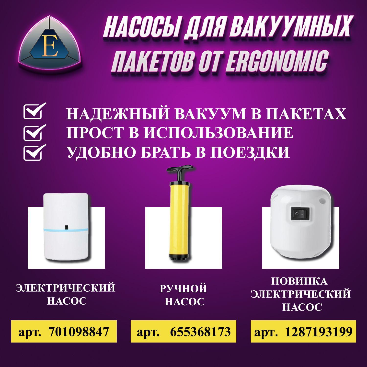 https://cdn1.ozone.ru/s3/multimedia-7/6848378719.jpg