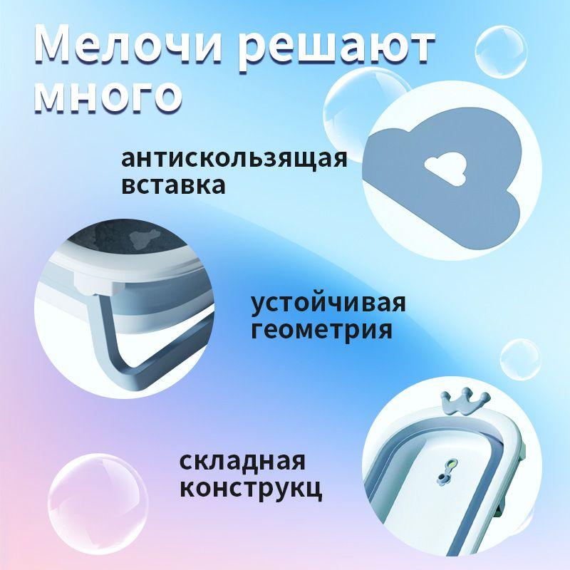 https://cdn1.ozone.ru/s3/multimedia-7/6861818203.jpg