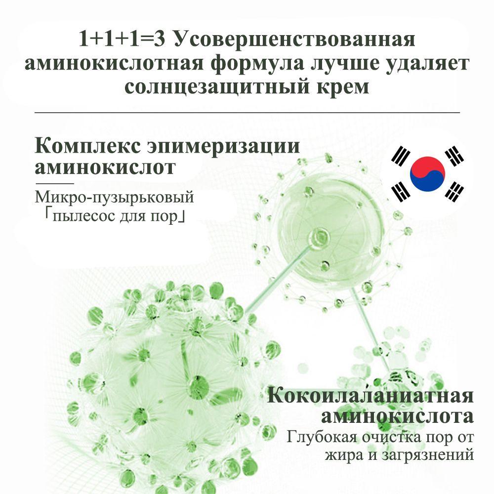 https://cdn1.ozone.ru/s3/multimedia-7/6863271487.jpg