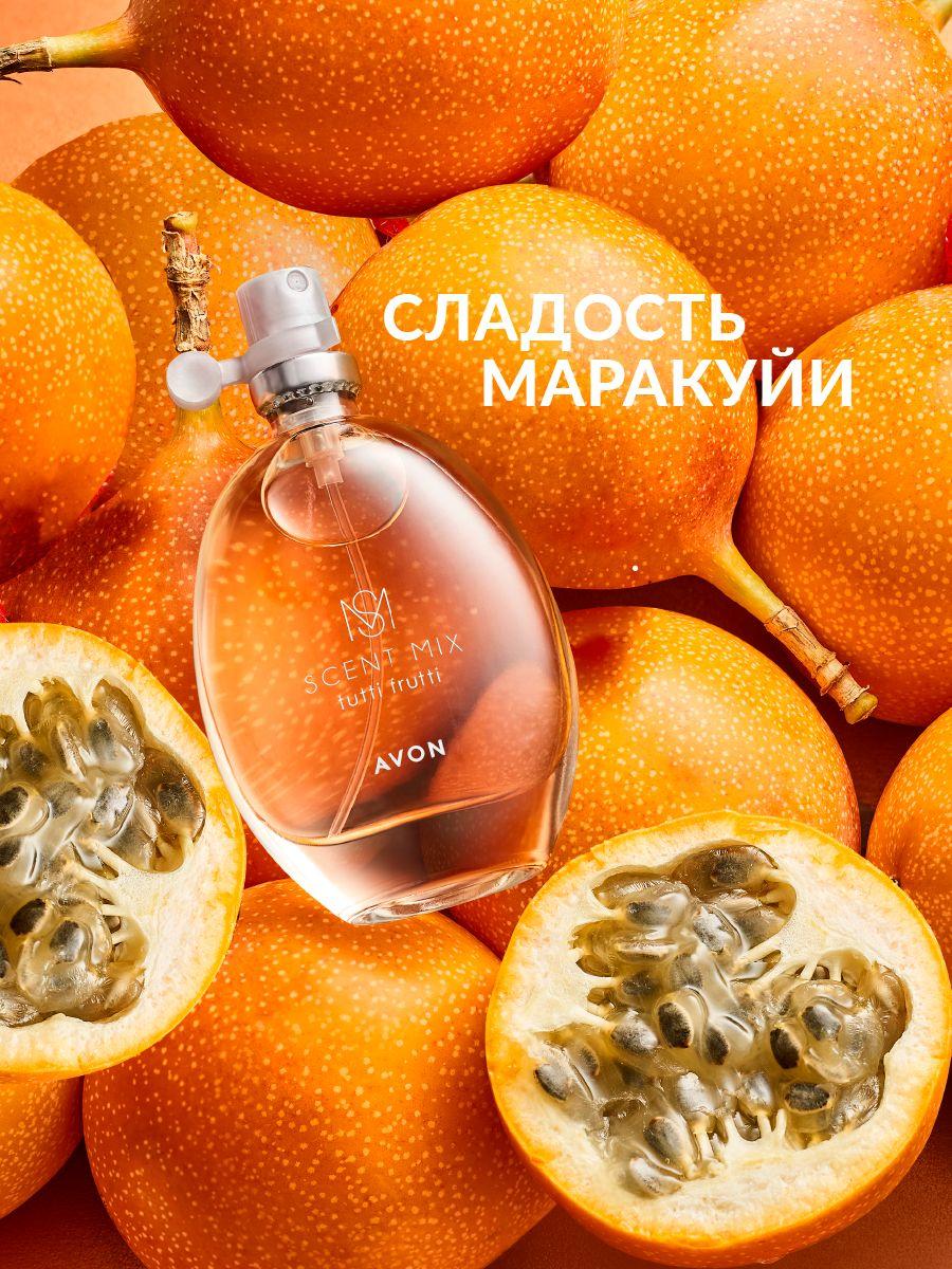 https://cdn1.ozone.ru/s3/multimedia-7/6869911435.jpg